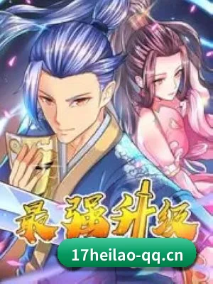 娱乐智库诞生